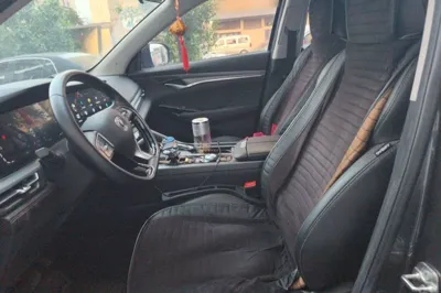 Changan CS75 Plus