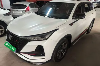 Changan CS75 Plus