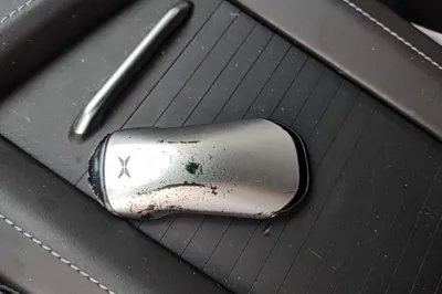 Xpeng G3