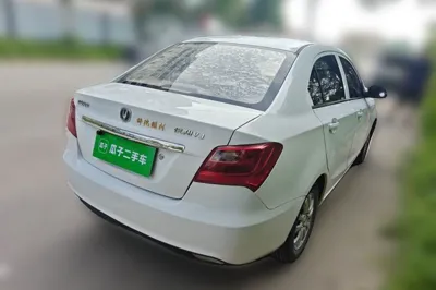 Changan Alsvin V3