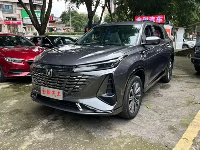 Changan 长安CS75PLUS
