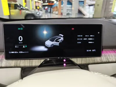 Nio ET7