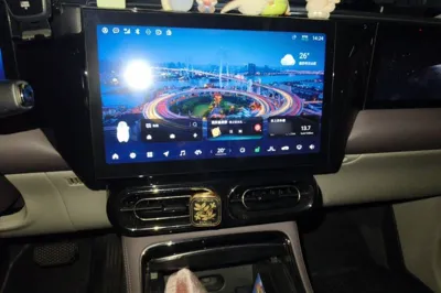 Leapmotor C11