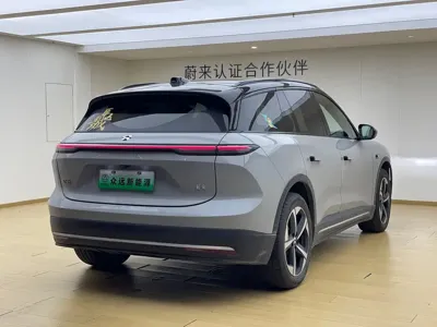 Nio ES6