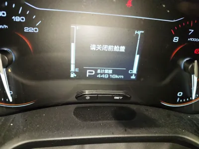 Wuling Jiachen