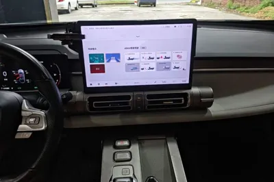 GAC Trumpchi EMKOO