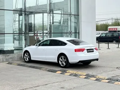 Audi A5 (Import)