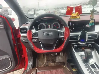 Geely Binyue