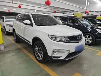 Geely Boyue