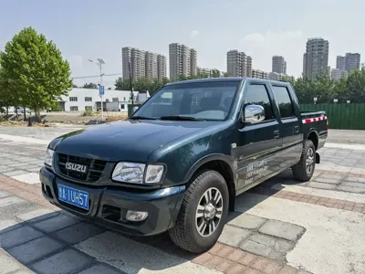 Isuzu Pickup