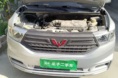 Wuling Hongguang V