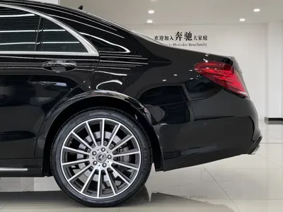 Mercedes-Benz S-Class AMG