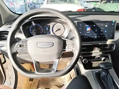 Geely Binyue