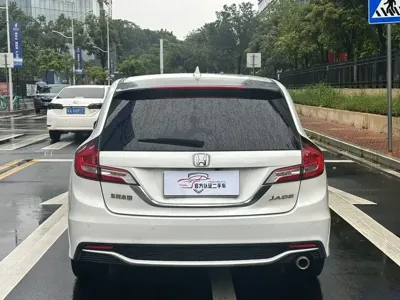 Honda Jade