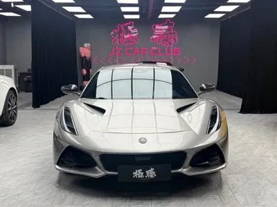 Lotus Emira