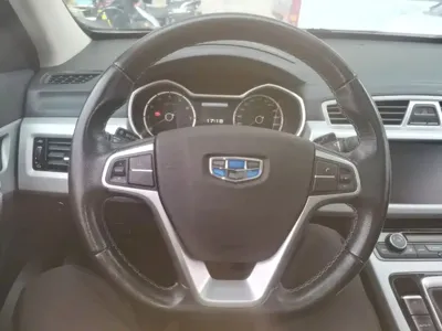 Geely Boyue