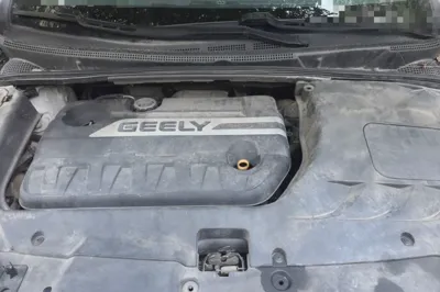 Geely Auto Emgrand GS