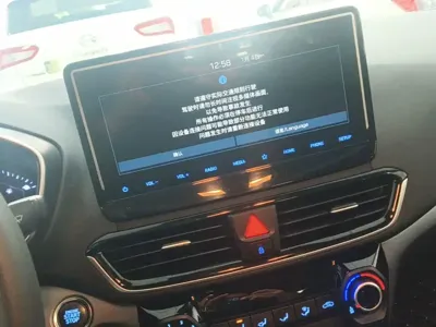 Hyundai Fista