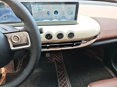 Wuling Bingo