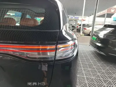 尚界 尚界H5