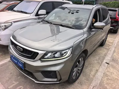 Geely Vision X6