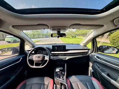 Geely Vision X3