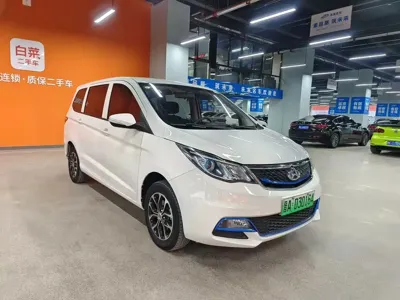 Kaicheng Oushang A600EV
