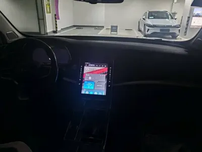Roewe RX5 Max