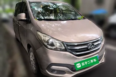 SAIC MAXUS G10