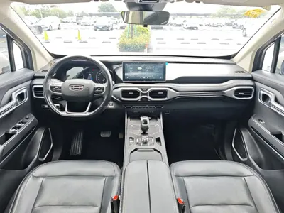 Geely Haoyue