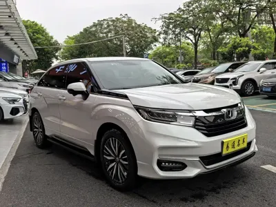 Honda Avancier
