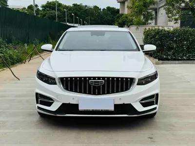Geely Xingrui