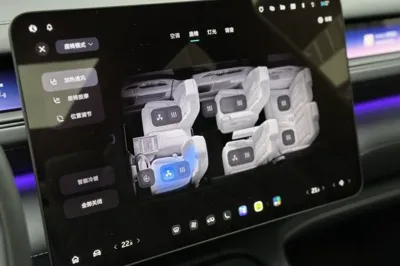 Nio ES8