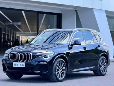 BMW X5 (Import)