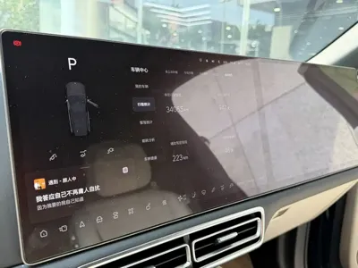 Li Auto Li L9
