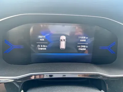 Jetta VS5
