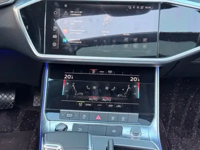 Audi A7L