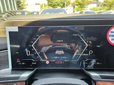 BMW i7