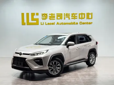 Toyota Wildlander
