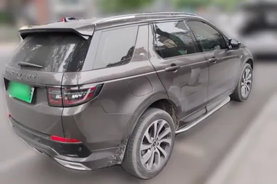 Land Rover Discovery Sport New Energy