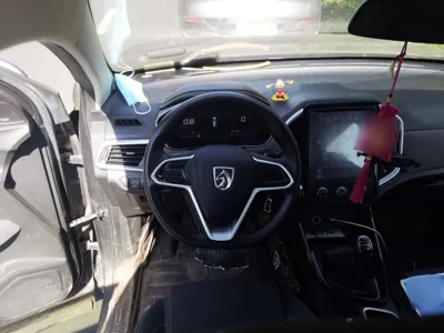 Baojun 530