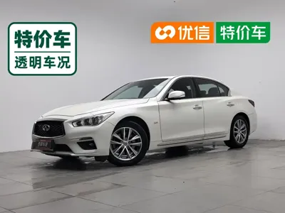 Infiniti Q50L