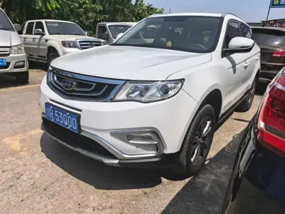 Geely Boyue