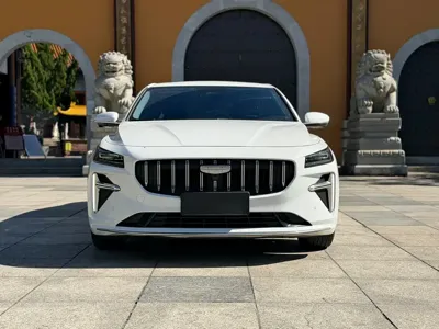 Geely Xingrui