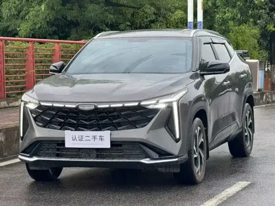 Geely Boyue