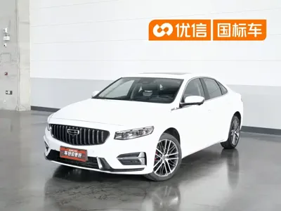 Geely Xingrui