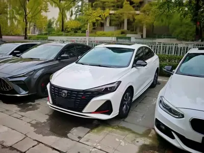 Changan Eado