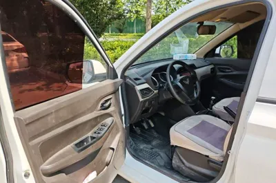 Wuling Hongguang