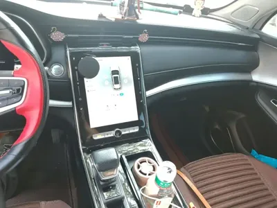 Roewe RX5 Max