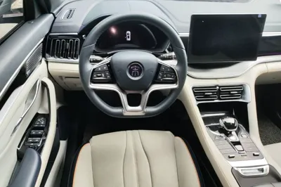 BYD Song PLUS New Energy